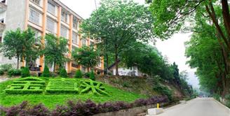 金喜来酒业深化酒旅融合规划打造生态酒谷4A级景区