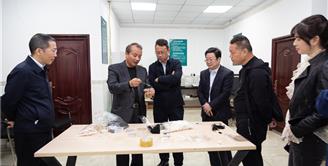 四川省科技厅副厅长景世刚一行调研丝丽雅