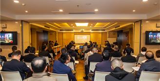 丝丽雅集团召开庆祝中国共产党成立100周年 活动暨党史学习教育工作部署会
