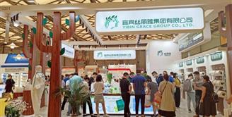 丝丽雅生物纤维产品 为健康美好生活而来