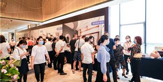 2021“宜宾造”产品推介会暨丝丽雅终端产品发布会举行