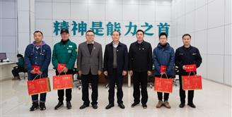 市国资委党委副书记、主任邓文广一行赴 丝丽雅调研督导春节六项重点工作