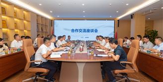 南溪区党政代表团、丝丽雅集团开展合作交流