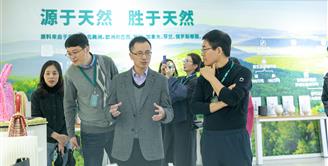 实地调研 | 丝丽雅：聚焦生物基纤维素纤维 做全球可持续时尚解决方案提供商