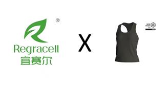 Regracell® x Impetus | Impetus New Products Won The ISPO Award