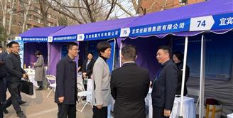 长江首城 乐业宜宾 丝丽雅集团深入国内知名高校开展公司推介与人才招引