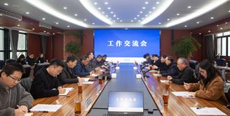 中国工程院院士俞建勇和孙以泽一行到丝丽雅考察调研