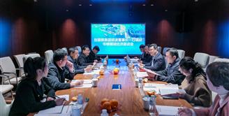 丝丽雅集团赴屏山书楼镇调研镇域经济