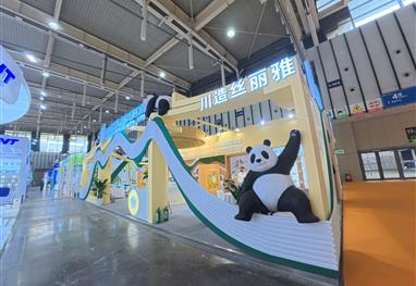 丝丽雅集团旗下宜宾丽雅卫生材料科技有限责任公司亮相第33届南京生活用纸展