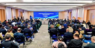 喜报 | 丝丽雅集团两个科技创新案例入选全省国资国企优秀科技创新典型案例
